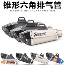 摩托車二爪拉馬套裝 軸承拉馬 培鈴取出器 歷史價格詳細信息