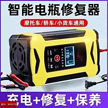 【一鍵自動修剪】電動指甲剪 電動修剪 電動美甲 指甲刀 指甲剪 電動修甲 電動磨甲 修甲刀 HNAC51 歷史價格詳細信息