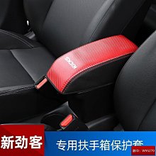 新款扶手純皮馬鞍整套 鞍子全套全牛皮馬鞍馬具騎馬賽鞍 歷史價格詳細信息