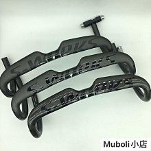 閃電 公路車 21速 超優惠價格 腳踏車 自行車 歷史價格詳細信息