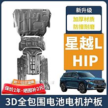 雷神機甲☆迪奧Dio改裝☆54/300大九55mm水冷缸蓋+接頭2個+8號火星塞+厚1mm銅上墊+150cm汽缸柱4根 歷史價格詳細信息