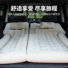 氣墊床氣墊床充氣床墊家用雙人單人加厚簡易床便攜折疊床戶外懶人充氣y 歷史價格詳細信息