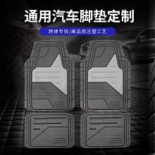 外貿通用汽車座椅套wish爆款前座9件套廠家直銷4件套大量庫存跨境 歷史價格詳細信息
