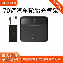 電動打滾貓 電動玩具/滾地貓/玩具貓/電動貓/翻滾貓/可愛毛絨小貓咪/兒童節/玩偶/動物娃娃 現貨&nbsp;顏色隨機 歷史價格詳細信息