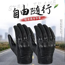 新疆摩托車機車水杯架防震踏板車H水瓶架電動自行車騎行水壺 歷史價格詳細信息