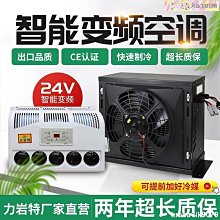 駐車空調用冷凝器傳熱設備配件散熱器可定 制 歷史價格詳細信息