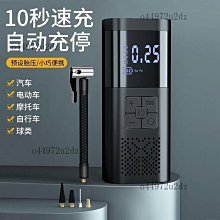 【好物】打磨機 電動磨刀機 小型砂帶機 砂帶機 小型砂紙機 小型臺式金屬木料砂帶機多功能電動打磨機家用迷你diy磨刀神器 歷史價格詳細信息