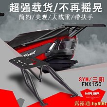 適配夏普空氣凈化器水箱Ag銀離子裝置FZ-GB01AG/FZ-AG01K1除異味#新祥 歷史價格詳細信息