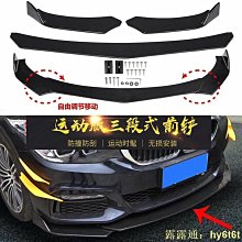 汽車 通用 T型 氣密條 後檔玻璃 天窗 玻璃密封 防塵 防滲水 隔音條 車體外部 玻璃適用 歷史價格詳細信息