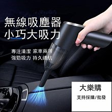 《兩年保固/迷你鞦韆超亮款》營造氣氛 咖啡廳首選 省電節能推薦 LED 軌道燈 5w CNS認證光源 免安定器可 歷史價格詳細信息