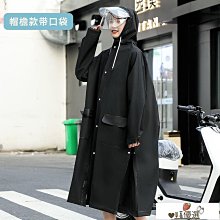 雨衣女款長款新式全身防暴雨電動電瓶車單人騎行成人時尚套裝雨披 歷史價格詳細信息