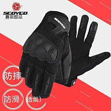 阿豪的店 藍芽自拍桿 自拍棒 自拍桿 三腳架 多功能自拍桿 補光燈 桌面支架 拍照神器 手機支架 自拍架 自拍腳架 歷史價格詳細信息