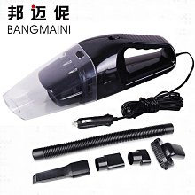 5米車載錄像機專用航空頭一體線 航空頭一體線 車載錄像延長線 歷史價格詳細信息