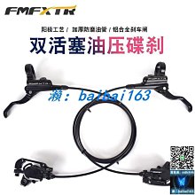 剎車油檢測筆 剎車油檢測儀 歷史價格詳細信息