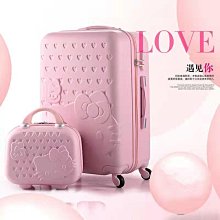 【【 Hello Kitty 凱蒂貓】】可愛L型資料夾-三麗鷗㊣版，四個一套 歷史價格詳細信息