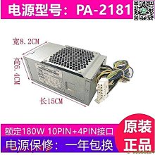 適用於啟典KD150-F KD150-H摩托車改裝保險槓競技槓特技槓前護槓 歷史價格詳細信息