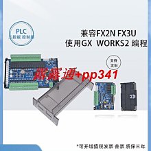 三菱溫度模塊R60TCTRT2TT2,全新原裝進口原版產品, 歷史價格詳細信息