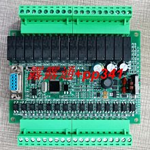 國產PLC FX1N10MT工控板可編程控制器時控模塊三菱PLC 可插拔 歷史價格詳細信息