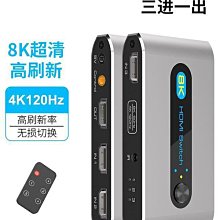 k盒子低趴911中國積木拼裝跑車模型遙控可漂移男孩玩具禮物 歷史價格詳細信息