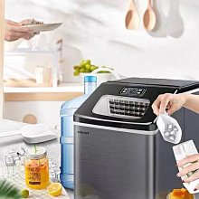 惠康制冰機商用奶茶店小型25公斤桶裝水多功能家用冰塊造冰機 歷史價格詳細信息