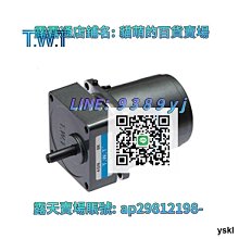 TWT東煒庭單相調速電機馬達3RK 3IK15A-C 3RK 3IK15RGN-C -A 15W議價咨詢 歷史價格詳細信息