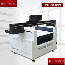 大型uv印表機平板手機殼亞克力水晶金屬雙面印刷3d數碼印刷機專用 歷史價格詳細信息