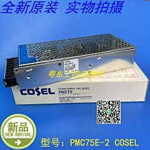 原裝庫存 2.5吋 SATA2串口Toshiba 5400轉 8M 160G筆電硬碟 歷史價格詳細信息