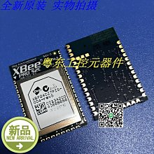 S2C-H6R 現貨全新原裝ABB微型斷路器附件輔助觸點 歷史價格詳細信息