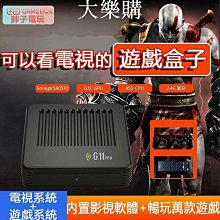 新月神寶盒  同月神寶盒 2022最新規格 月神寶盒月光寶盒3D po 大升級多贈送 歷史價格詳細信息