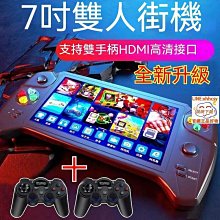 永合甄選加特厚壹體環保家用PE化糞池 塑料桶 0.6 0.81立方農村三格化糞池 歷史價格詳細信息