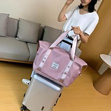 花花世界【立減20】可折疊短途手提旅行包新款大容量運動干濕分離健身包女批發行李包 歷史價格詳細信息