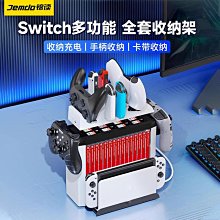 任天堂 Switch 減重拳擊2 中文版 歷史價格詳細信息