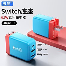 Switch遊戲 減重拳擊2 Fitness Boxing 2 台灣公司貨 支援中文 歷史價格詳細信息