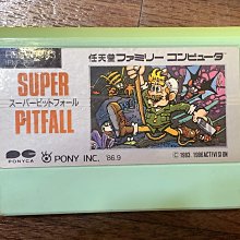 任天堂 紅白機、超級任天堂 主機收納 公事包 美品 歷史價格詳細信息