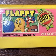 現貨【★土城銀河星★】NEW3DS LL Nintendo 3DS XL上液晶 上螢幕 L.R鍵維修.觸控螢幕.外殼破裂 歷史價格詳細信息