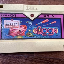 現貨【★土城銀河星★】NEW3DS LL Nintendo 3DS XL上液晶 上螢幕 L.R鍵維修.觸控螢幕.外殼破裂 歷史價格詳細信息