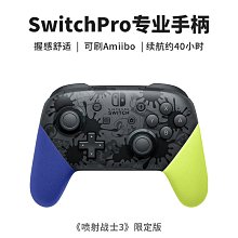 【NS】Steam Prison 蒸汽監獄《中文版》 歷史價格詳細信息