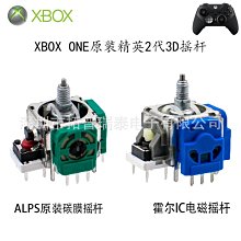 【千代】 XBOX ONE 天蝎座 二手 臺版 箱說全 95 歷史價格詳細信息