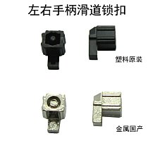任天堂Switch JoyCon 用 NS HORI瑪利歐賽車 8 豪華版限定方向盤 紅瑪莉歐NSW-054【魔力電玩】 歷史價格詳細信息