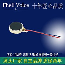 1027冰種陽綠月牙戒面一對～天然老坑A貨翡翠～啟京翡翠 歷史價格詳細信息