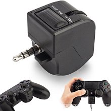 PS4/SLIM/PRO游戲機散熱支架 手柄充電底座PSVR充電底座TP4-888 歷史價格詳細信息