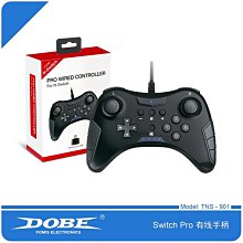 switch pro 經典遊戲手柄pc無線控制器 安卓手機遊戲手柄 歷史價格詳細信息