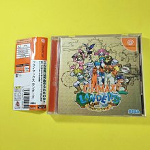 世嘉DC S端子線世嘉DC S端子線 視頻線 2合1線 歷史價格詳細信息