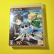 現貨 日版 無盒 ALTER Free！Eternal Summer 男子游泳部 橘真琴 1/8 PVC 完成品 歷史價格詳細信息