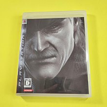 現貨 日版 無盒 ALTER Free！Eternal Summer 男子游泳部 橘真琴 1/8 PVC 完成品 歷史價格詳細信息