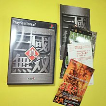 PS2 真實犯罪 洛城街頭【原版實體光碟 】True Crime Streets Of L.A. 日版 歷史價格詳細信息