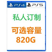 私人訂製服務鍛造輪轂改裝 單片鍛造二片鍛造輪輞 鈴輪轂南京改裝 歷史價格詳細信息