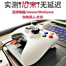 遊戲手柄微軟官授原裝PowerA Xbox Series X|S One PC有線usb震動游戲手柄 歷史價格詳細信息