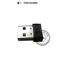 遊戲手柄北通斯巴達2游戲手柄版PC電腦steam三檔連發雙邊震動即插即用 歷史價格詳細信息