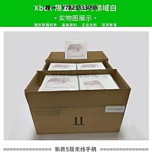 遊戲手柄微軟xbox one s手柄PC電腦steam震動ones游戲手柄地平線5 歷史價格詳細信息